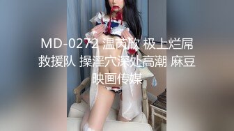 [MP4/ 481M] 东北夫妻大白天的在家里玩69啪啪啪完美露脸