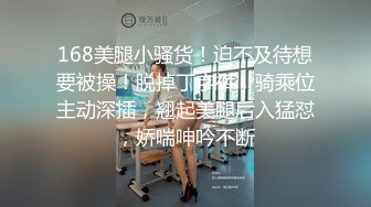 无码流出【相泽友梨奈】清纯派女大学生耻辱的强制女体开发的陷阱DBIK-007