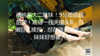 翔哥足疗探店勾搭女技师，舔蛋深喉口交，翘起大白屁股退下内裤，上位骑乘打桩大力猛操