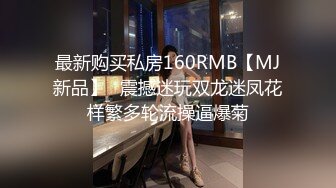 两男两女 双飞四飞轮流操 太会玩 两个女的身材都差不多都是尤物