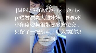 推特长腿气质网红女神 淫荡美娇娘meidusha91私拍 约炮金主露出群P有钱人的肉便器