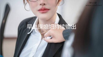 【新片速遞】 牛B大叔咖啡店女厕暗藏摄像头❤️偷拍24位美女白领各种姿势嘘嘘[841M/MP4/16:36]