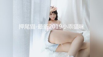 ❤️小仙女小姐姐❤️清纯女神〖樱空桃桃〗野外车震羞耻露出 过膝白袜粉嫩美穴 大奶配大屌直接一步到胃 小骚穴被塞的满满的