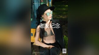 〖清新校园女神✅纯欲学妹〗很骚又主动的00后女大学生 给男朋友带绿帽,被操到高潮,对白精彩 表面乖巧的萌妹子背地里是个小骚货