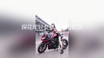 金华东阳熟女口交-2