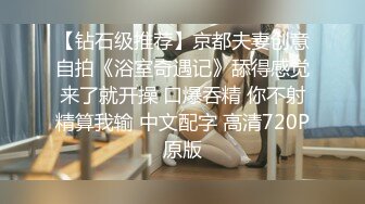 自称娱乐圈十八线艺人小姐姐，入圈失败无奈下海，和男友卖力干