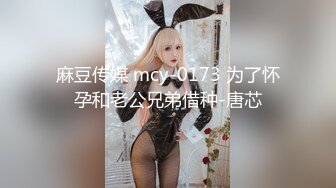 (no_sex)20230701_美少女雅雅_1859649907