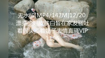 FC2-PPV-4437948 透明感ある色白美女に生ハ【高清无码】