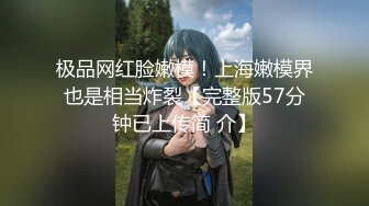 原创大奶同事已经彻底沦为玩具