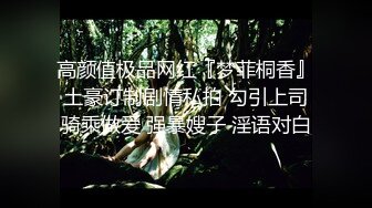 锁精彩剧情【居家体操韵律球哥哥买冰棒回来找雅捷一起吃】啪啪啪叫声销魂 套图65P 1V