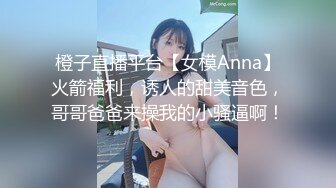 深圳福永少妇高难动作焦距没调好模糊了