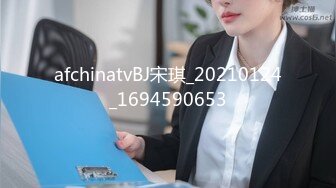 日常更新2023年11月10日个人自录国内女主播合集【182V】 (63)