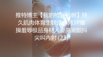 裸条借贷，美女就是不同，拍个祼照也能笑得这么开心