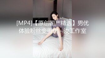 魅力十足的成熟人妖打电话约妖妖一起玩疯狂口交舔大鸡巴毒龙撸管各种操到高潮