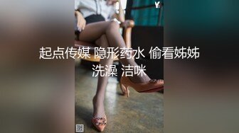 [MP4]STP24948 【36D顶级美乳小姐姐】这奶子堪称完美，撩起小背心揉捏，下面塞着跳蛋，嘴里含着假屌，骑坐抽插，搞得多毛骚逼湿哒哒 VIP2209