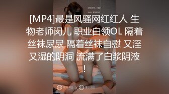 约操性感长腿大二妹子,被大屌无套暴力抽插,最后冲刺好猛,国语对白