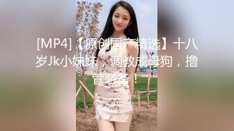 音乐女教师~超级天然美胸~绝对劲爆的尤物！