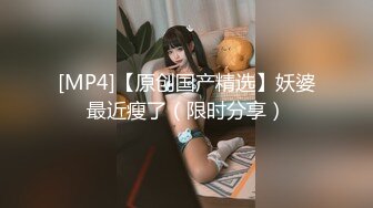 最真实的出租屋极品小少妇，下期有完整版