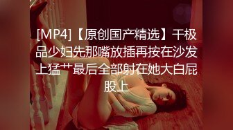 超反差清纯抖S女友反被调教开发的秘密性事-黎娜