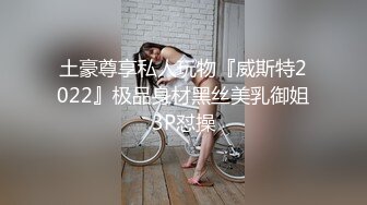 新台解密萤石云酒店安防摄像头偷拍❤️小帅哥和苗条校花美女放学去开房啪啪