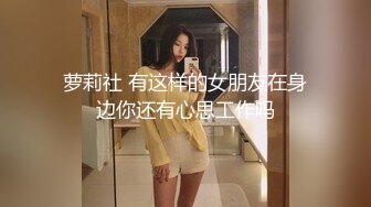 漂亮大奶美女啪啪 想要高潮 老公的大鸡吧操骚逼 啊啊 用力 不行了 无套输出 拔枪射一肚皮 太能叫