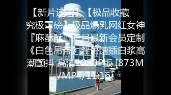 [MP4/ 414M] 漂亮大奶少妇 被你操过其他鸡吧已经满足不了我了 你老公呢