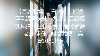 公园女厕全景偷拍多位高颜值小姐姐嘘嘘2 (7)