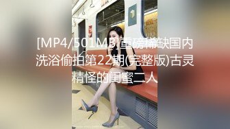 出租屋黑丝女朋友，你喜欢吗