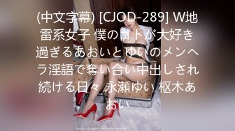 エッチな H4610 ki220821 藤岡 奈美 27歳