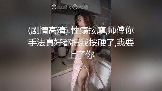 【自整理】国产美少妇温柔尽散的余温合集【21V】 (6)