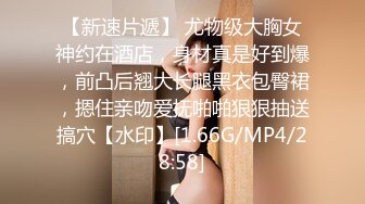 XSJKY-097 赖畇希 乞丐的报恩 翻身乞丐用肉棒报答女王 性视界传媒