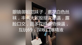 婷婷的逼会咬人短发萌妹子浴室洗澡自慰，掰穴自摸翘屁股口交非常诱人