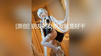 【千娇百媚❤️女神流出】轻轻一打就红彤彤的屁股，小母狗摇着尾巴勾引主人这谁能受得了，趴在地上拉起来后入