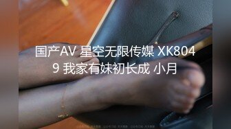 國產AV 精東影業 JDTY023 表妹好會吹讓我忍不住 吳文淇