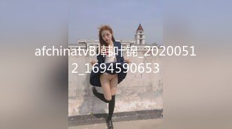 太大了！炮友女上受不了（广东寻固）