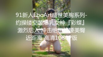 [MP4]千人斩嫖老师带新人妹子下海啪啪秀，情趣装黑丝手指扣逼口交后入抽插猛操，呻吟娇喘非常诱人