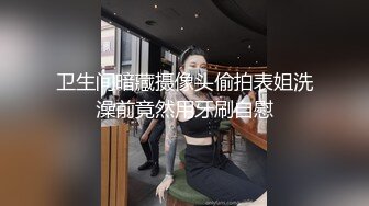 肥臀母狗回归