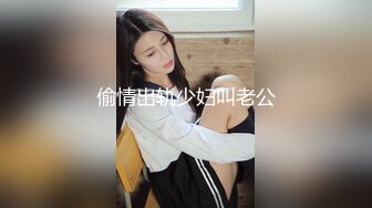 SWAG『沐沐』剧情-暗黑系女王 给我跪好趴下屁股翘高 我知道你将要臣服于我