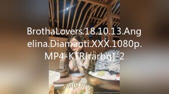 BrothaLovers.18.10.13.Angelina.Diamanti.XXX.1080p.MP4-KTR[rarbg]-2