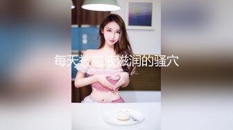 【国模私拍】Ugirls尤果网模特-果果超大尺度极品私拍原版1080P无水印珍藏