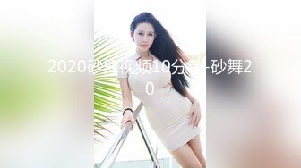 少女的身体2 全身都是尤物，又白又粉又软，极品少女身材太好不知道会便宜谁 胸挺臀圆又翘 大长腿白又嫩 (3)