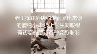 就想找个大鸡吧单男一起干她