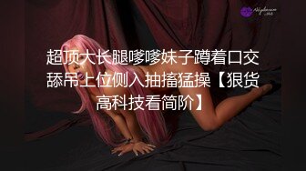 抖音风露脸反差婊  裸舞卡点自慰反差合集【1000 v】 (142)