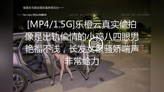 [MP4]洗完澡继续 广西小姐姐 AV视角侧插骚穴 视觉冲击力超强 后入啪啪一场赚爽