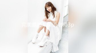 性世界 XSJ-094《奇淫三国》之赵云七进七出-波妮