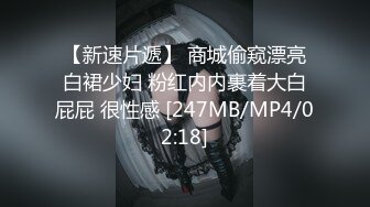 【精品推荐】Transexjapan中国TS『masem小乐』岛国拍摄系列超清原版14部合集 (13)