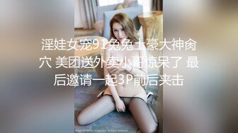 女朋友还不让拍