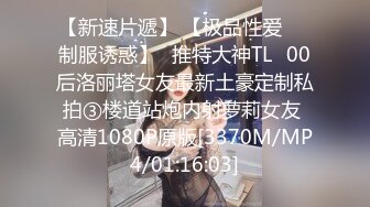 小年轻真厉害 约丰满红裙少妇到酒店美女欲望强烈