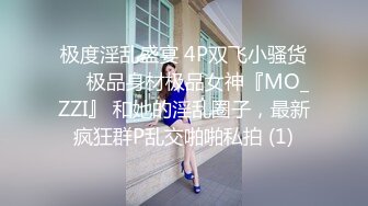 强烈推荐女神级美女强大诱惑最新习呆呆粉色护士全套+口爆视频 极致诱惑强荐2