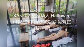 [MP4/ 737M] 眼镜败类探花约来两个妹妹要一起操，只有一张床不同意，只能单挑，高颜值美女